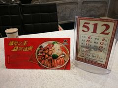 -沙河粉村·国家非遗传承(云台店)