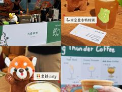 -凯德广场(学府店)