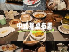 -万丽轩·粤菜(王府井金茂万丽酒店)