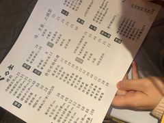 账单-韩国料理大力士(屏风街店)