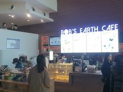 -抱抱地球咖啡馆(国家海洋博物馆店)