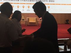 -天鹅湖体育公园