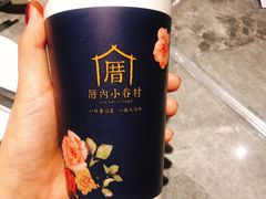 -厝内小眷村(西单大悦城店)