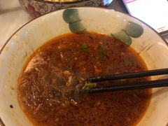 重庆酸辣粉-队长面馆 La Pasteria del Capitano