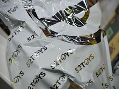 -苏宁极物(苏宁生活广场店)