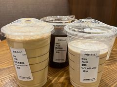 -星巴克(无锡百联奥特莱斯店)