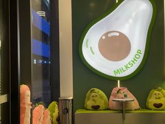 -迷客夏Milksha(圆融天幕店)