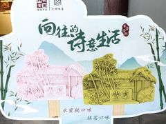 -成都杜甫草堂博物馆