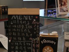 -Manner Coffee(丁香国际店)