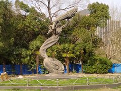 -大宁灵石公园西门票处