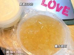 -老周记顺德双皮奶