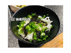 -友乐居羊蝎子(西直门店)