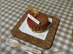 秋枫-自然熟Bakery(纬四路店)