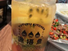 -渔语鱼新川菜Bistro(万象天地店)