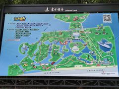 -东方绿舟景区