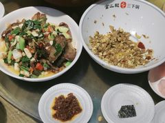 -富正毅三下锅连锁(三店)