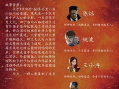 -CLUE演绎实景剧本杀(江南西店)