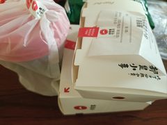 -必胜客(新中纬店)