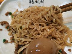 -乾厨府(乌山西路金樽店)