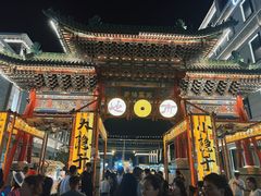-杨记灌肠(食品街店)