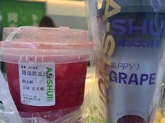 -阿水大杯茶(高新万达金街一店)