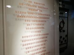 -KOI Thé(正佳广场店)