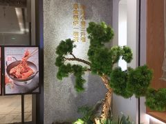 -湘拾(壹方北馆店)