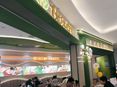 -优优西里·意式餐厅(福州金融街万达店)