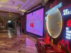 -火吧PTV聚会餐厅(1号店)