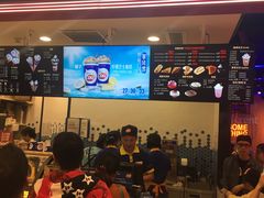 门面-DQ·蛋糕·冰淇淋(苏州中心店)
