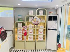 -一鸣真鲜奶吧(星光广场店)