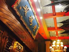 -老码头火锅(玉林店)