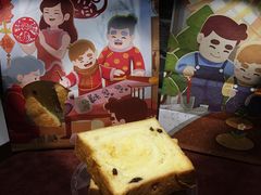 -爸爸糖吐司面包(兰州中心店)