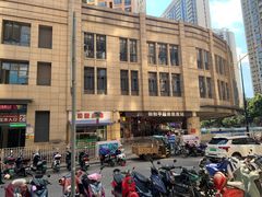 -五里多农博广场