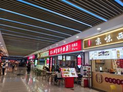 -刘二姐襄阳牛肉面(鸟巢店)
