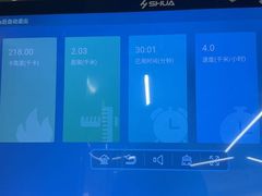 -超鹿运动(五四北泰禾广场店)