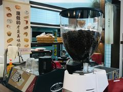 -富贵面包公司(运河店)