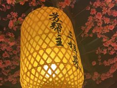 -苏帮主三样菜·江湖川菜(高新店)