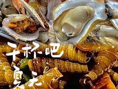 -醉御香渔家园(临沂路与大连路店)
