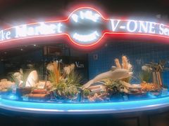 -V-ONE西雅图海鲜自助餐厅(仓山万达广场店)