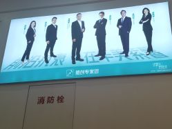 -万州华美紫馨整形美容医院