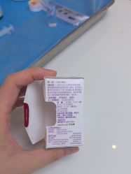 -深圳艺星医疗美容医院