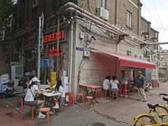 -王中王刨冰