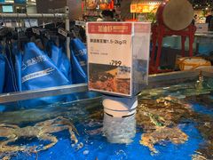 -盒马鲜生(杭州运河上街店)