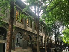 -1912街区