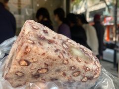 猪油赤豆糕-杨招娣糕点(装驾桥巷店)