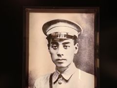 -周恩来同志少年读书旧址