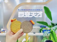 -百变天才机器人编程中心·信奥·无人机·科技特长生(金田广场店)