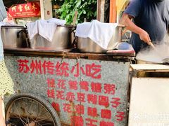 -潘玉麟糖粥