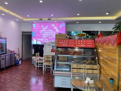 -鸿运兔·手撕烤兔(天府广场店)